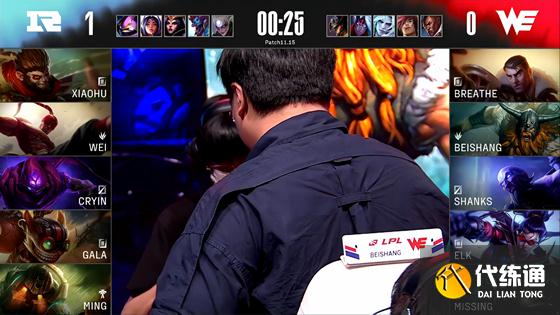 LOL-LPL：GALA吉格斯地狱火炮瞬秒杰斯，RNG