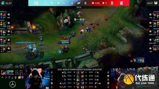 LOL-LPL：GALA吉格斯地狱火炮瞬秒杰斯，RNG