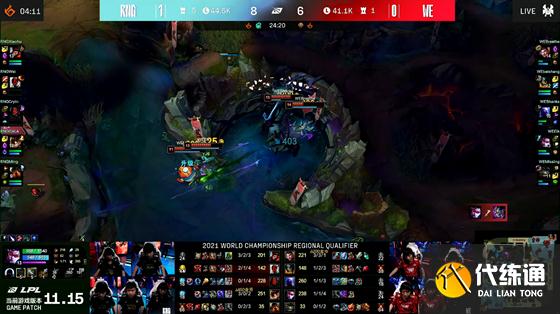 LOL-LPL：GALA吉格斯地狱火炮瞬秒杰斯，RNG