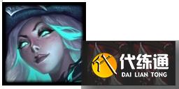 云顶之弈11.17版本4破败薇恩强势回归