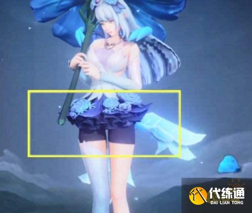 王者荣耀S24赛季女性角色安全裤删除