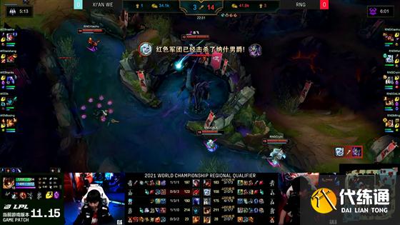 LOL-LPL：GALA吉格斯地狱火炮瞬秒杰斯，RNG