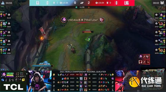 LOL-LPL：野王Tarzan凶悍节奏掌控全局，LNG