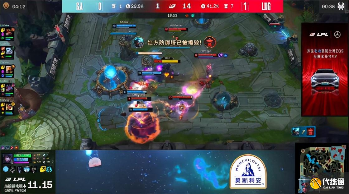 LOL-LPL：野王Tarzan凶悍节奏掌控全局，LNG
