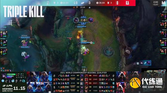 LOL-LPL：野王Tarzan凶悍节奏掌控全局，LNG