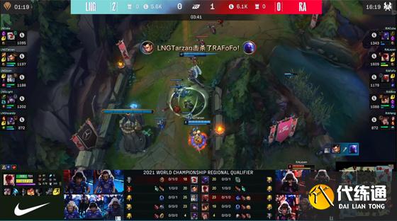 LOL-LPL：野王Tarzan凶悍节奏掌控全局，LNG