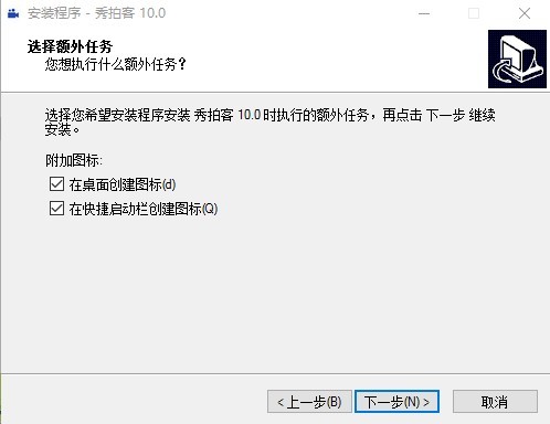 秀拍客软件
