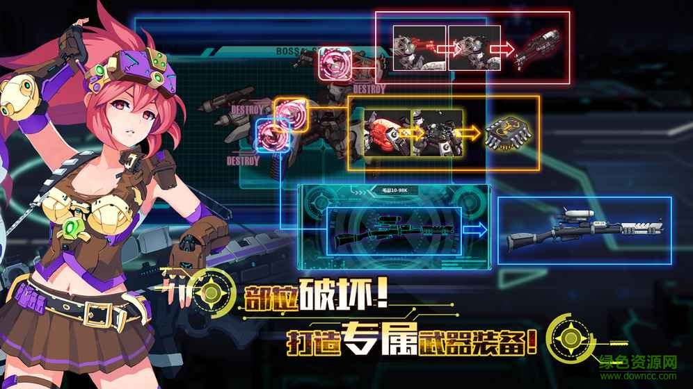 战场英雄物语电脑游戏下载