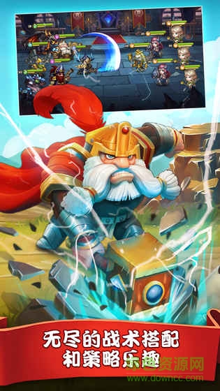 传奇召唤师官方版