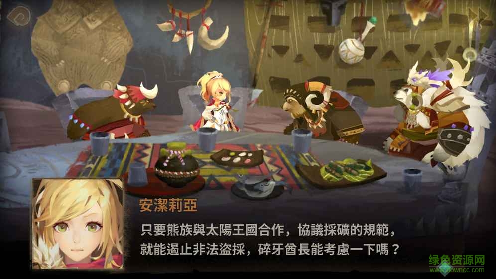 万象物语电脑模拟器