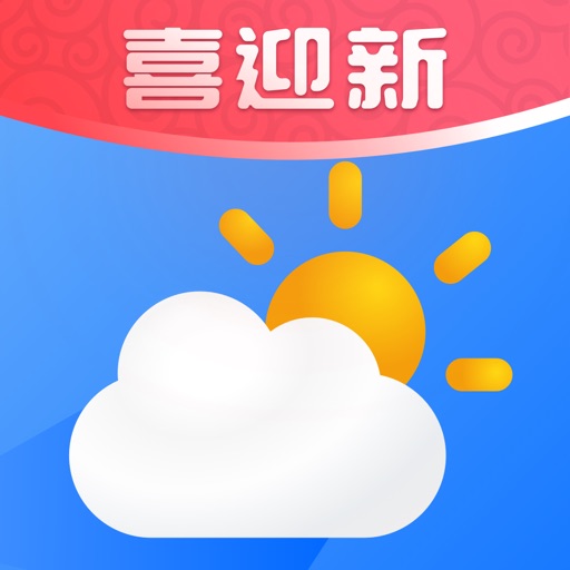气象天气预报-精准预报