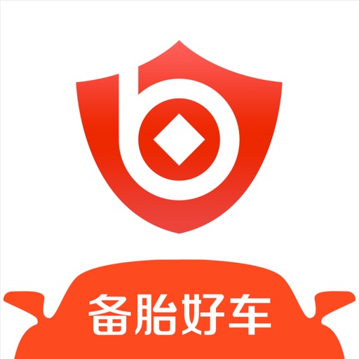 备胎好车_专业二手车交易平台