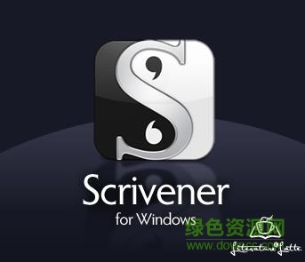 scrivener中文版下载