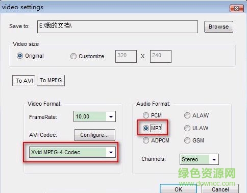 2011121227270907481120_600_0.jpg swf转avi转换器官方版