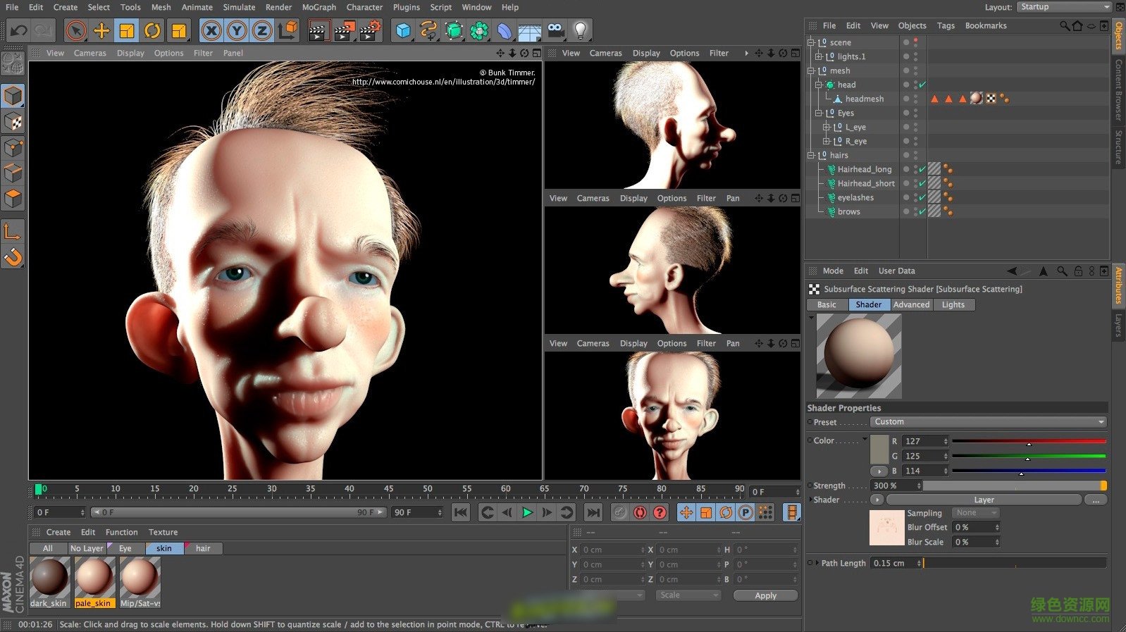 cinema 4d电脑版下载 cinema 4d官方下载