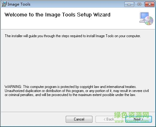 image tools