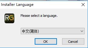 rinogold 6.6下载