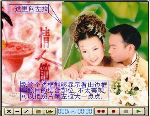 巨星mtv2002软件