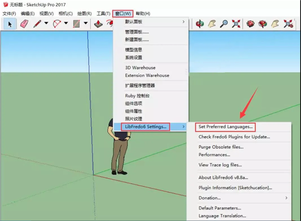 curvizard curvizard工具下载