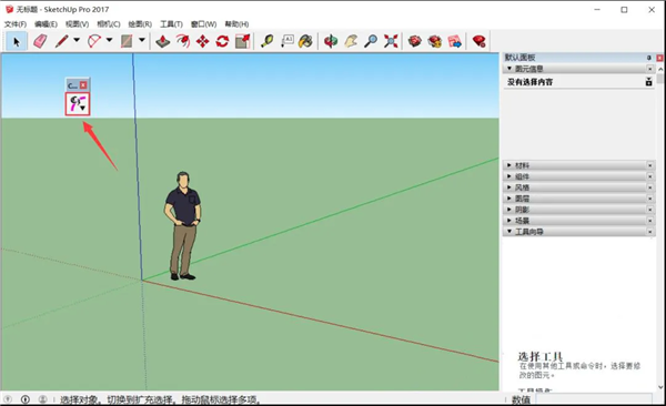 curvizard curvizard工具下载