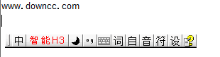 h3输入法 win7 64位