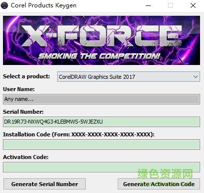 coreldraw x10注册机