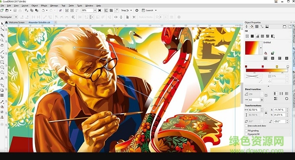 coreldraw x4正式补丁