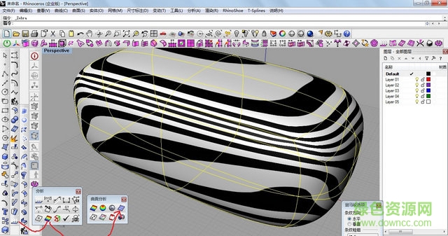 tsplines for rhino5汉化