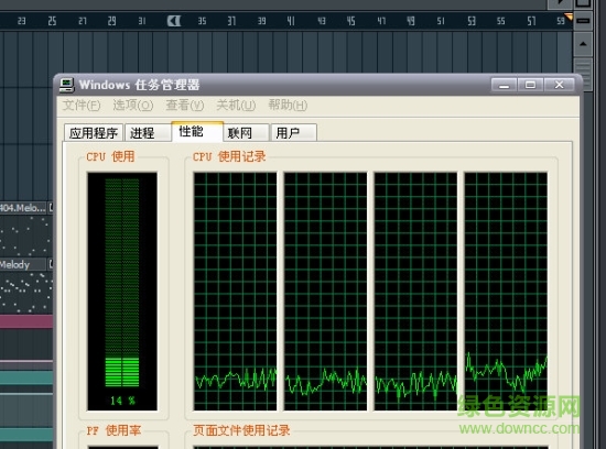 fl studio 11汉化正式版 fl studio 11正式版