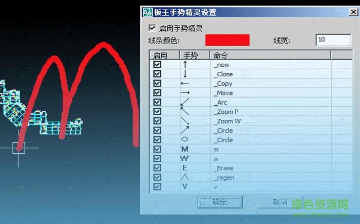 老虎板王64位
