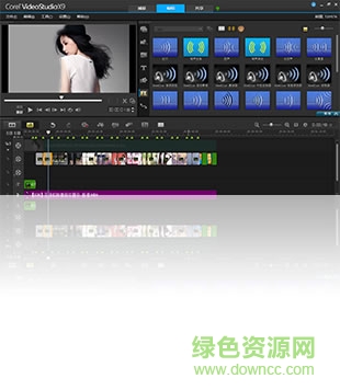 会声会影9永久正式版