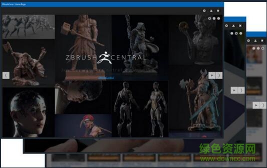 zbrush4r8中文