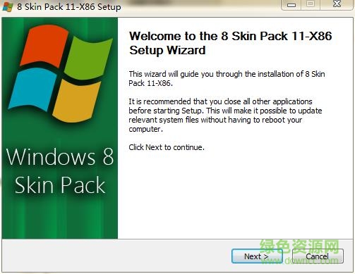8 skin pack4.0