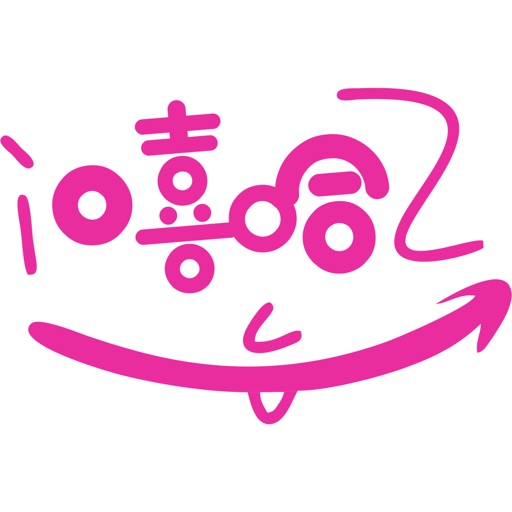 嘻哈一刻