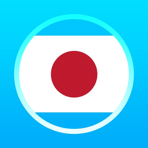 日语学习-五十音图轻松学