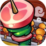 天天烧烤摊全新版 v2.0修改版