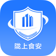 陇上食安商户端官方下载安装v1.0.12 最新版本