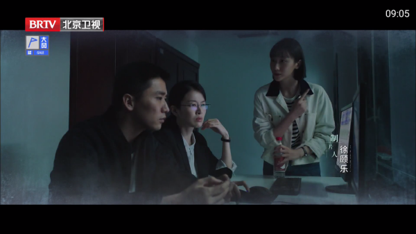 频道多多电视app