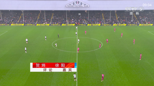 频道多多电视app