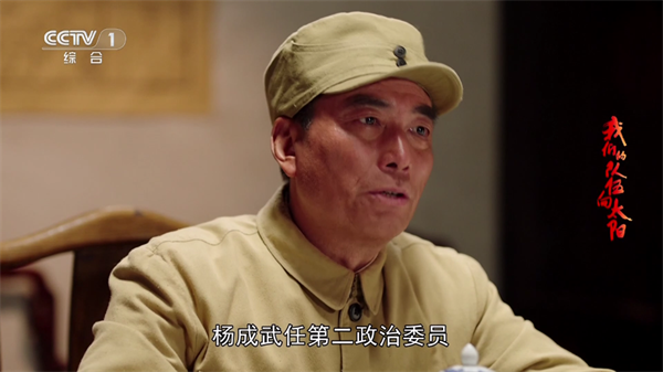 电视家随身版最新版本