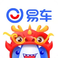 易车app最新版v11.26.0 安卓版