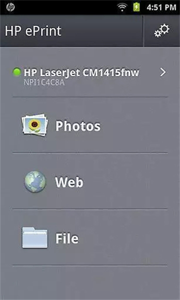 HP照片打印APP HP照片打印APP