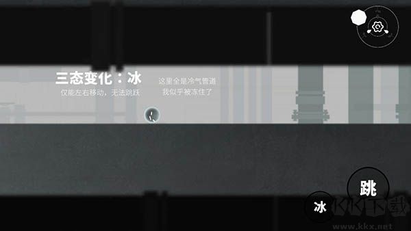 水相正版