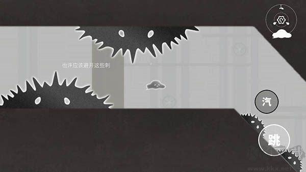 水相正版