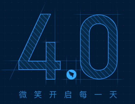 钉钉4.1.5旧版本