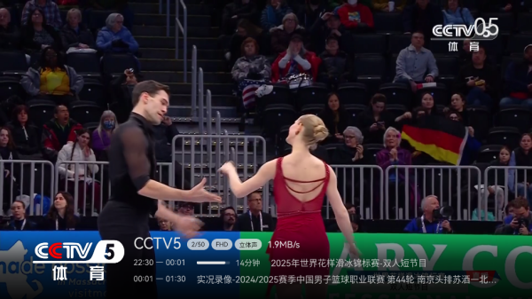 小飞电视纯净版tv