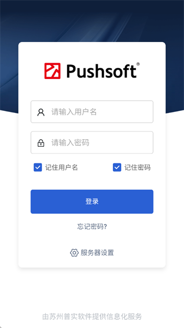 aio8安装包 aio8安装包