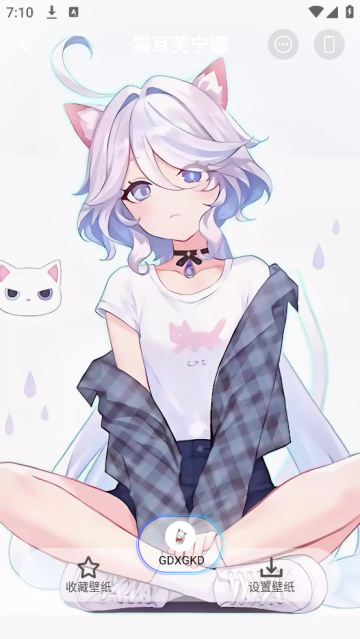 哇叽壁纸手机版