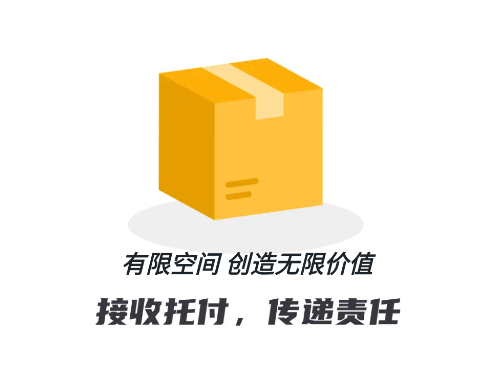 柜机管家下载 柜机管家下载