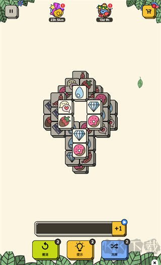 3Tiles